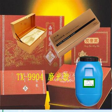 TX-9904 polishing adhesive