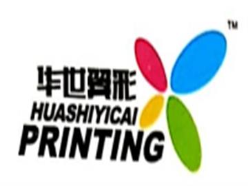 Hua Shi Yi Cai Packaging